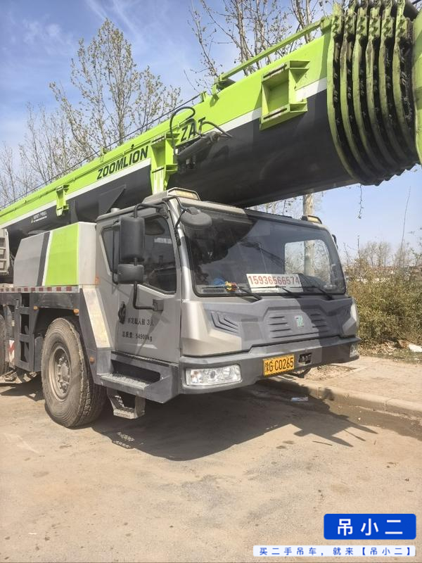 Buy Zoomlion ZAT1300V753 Used Crane / 3