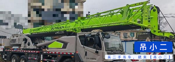 Buy Zoomlion ZTC251VE562 Used Crane
