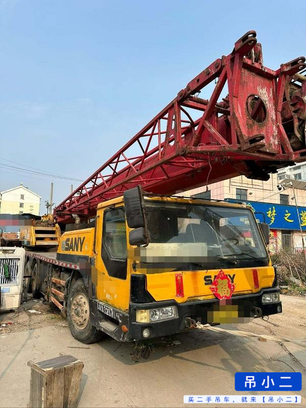 Buy Sany 250h Used Crane / 2