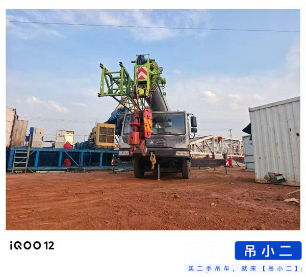 Buy Zoomlion 25H Used Crane / 3