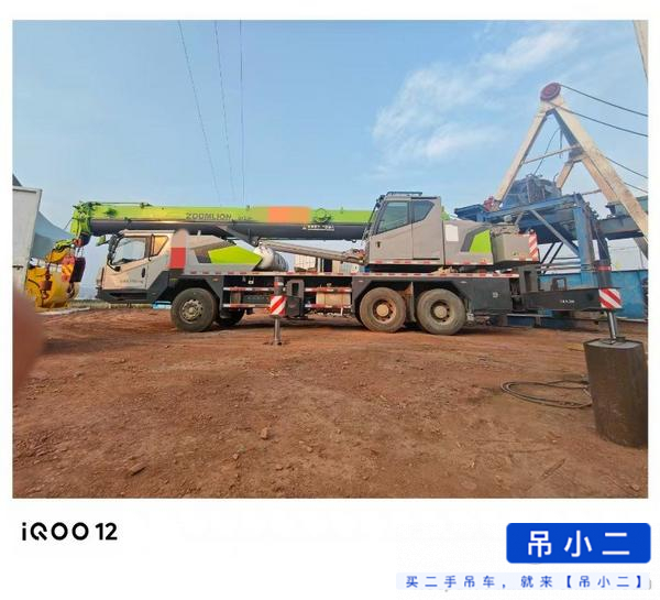 Buy Zoomlion 25H Used Crane / 2