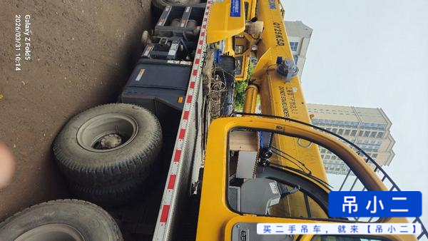 Buy XCMG 25K5D Used Crane / 4