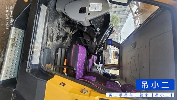 Buy XCMG 25K5D Used Crane / 5