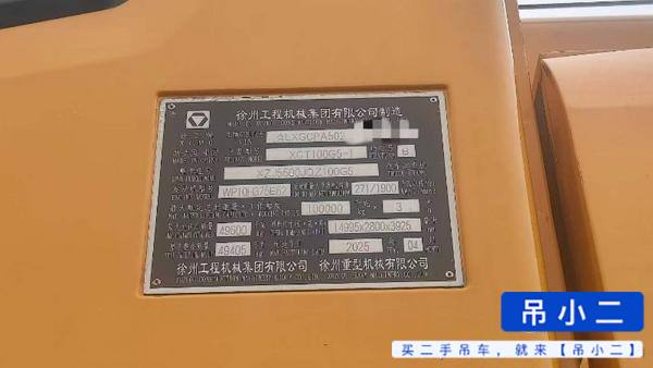 Buy XCMG XCT100 Used Crane / 4