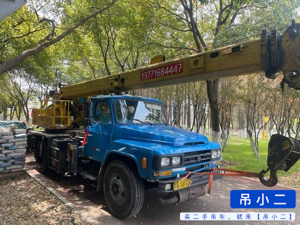 Buy XCMG B Used Crane / 2