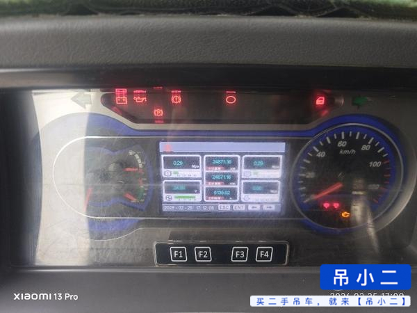 Buy Sany 25T5 Used Crane / 5