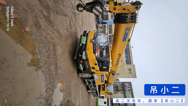 Buy XCMG 25K5D Used Crane / 2