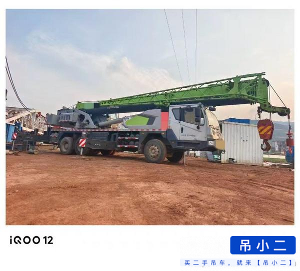 Buy Zoomlion 25H Used Crane