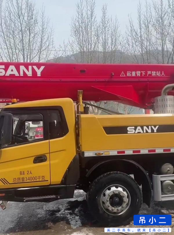 Buy Sany STC250T Used Crane / 2