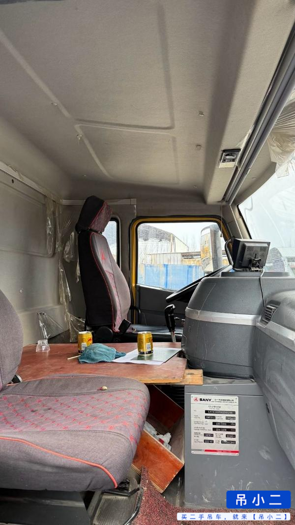 Buy Sany STC250E5 Used Crane / 2