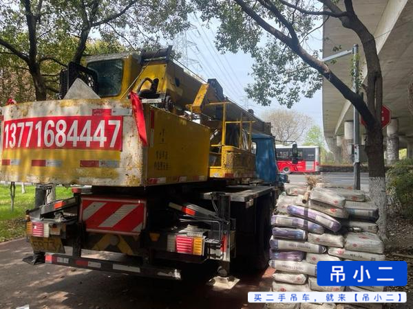 Buy XCMG B Used Crane / 4