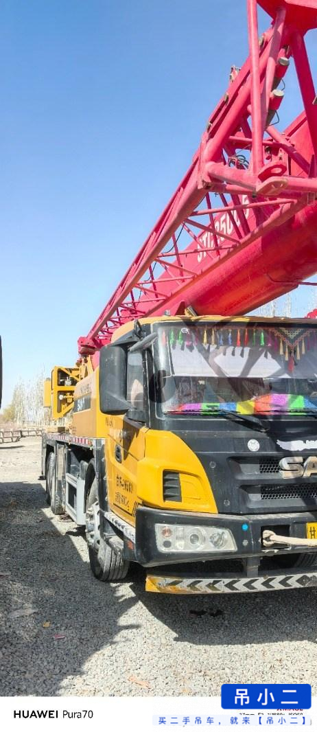 Buy Sany STC250C5-1 Used Crane / 3