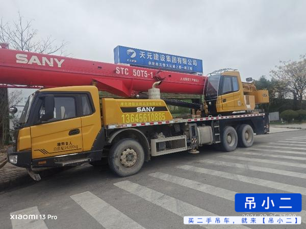 Buy Sany 25T5 Used Crane / 3