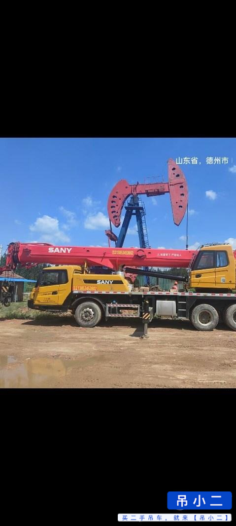Buy Sany 25c5 Used Crane / 3