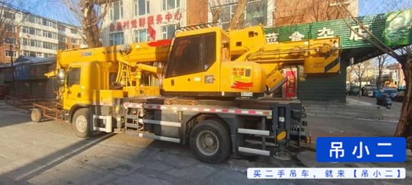 Buy XCMG xvt12l Used Crane / 2