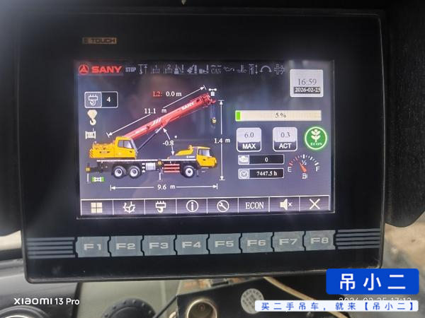 Buy Sany 25T5 Used Crane / 7