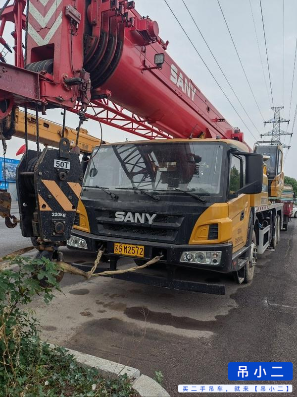 Buy XCMG 8B Used Crane / 5