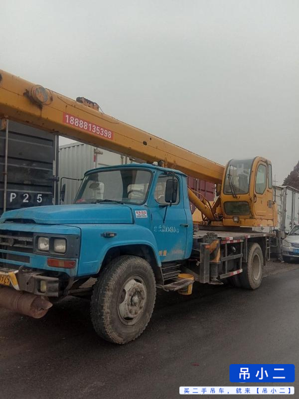 Buy XCMG 8B Used Crane / 7