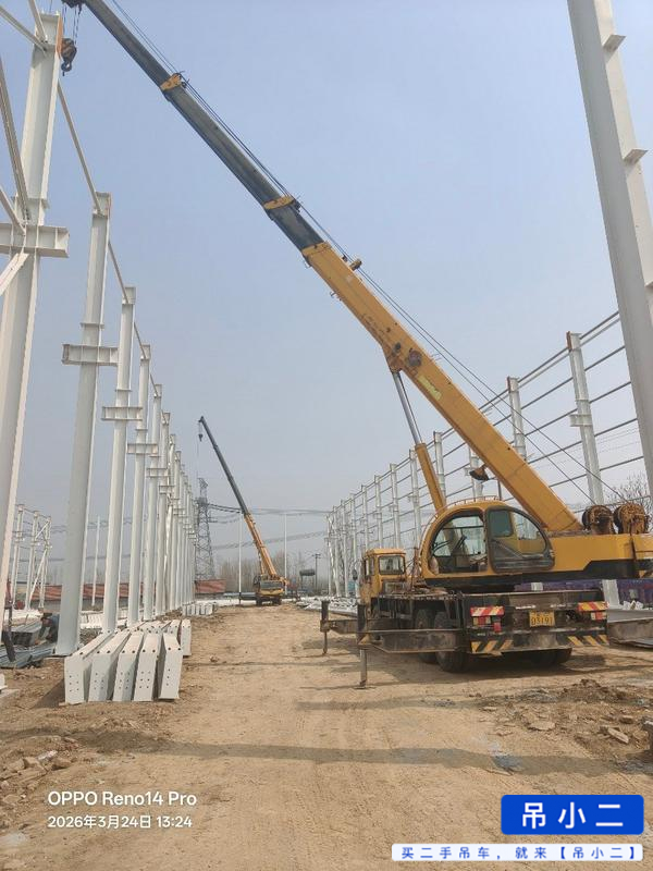 Buy XCMG QY20G Used Crane / 5