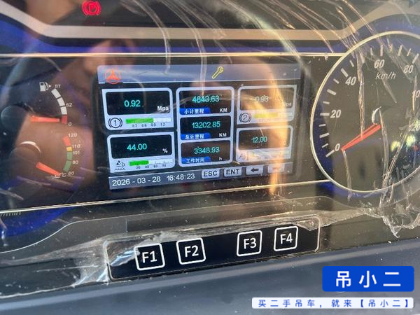 Buy Sany 550T5 Used Crane / 6