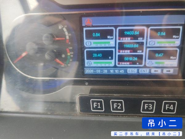 Buy Sany STC250C5-1 Used Crane / 3