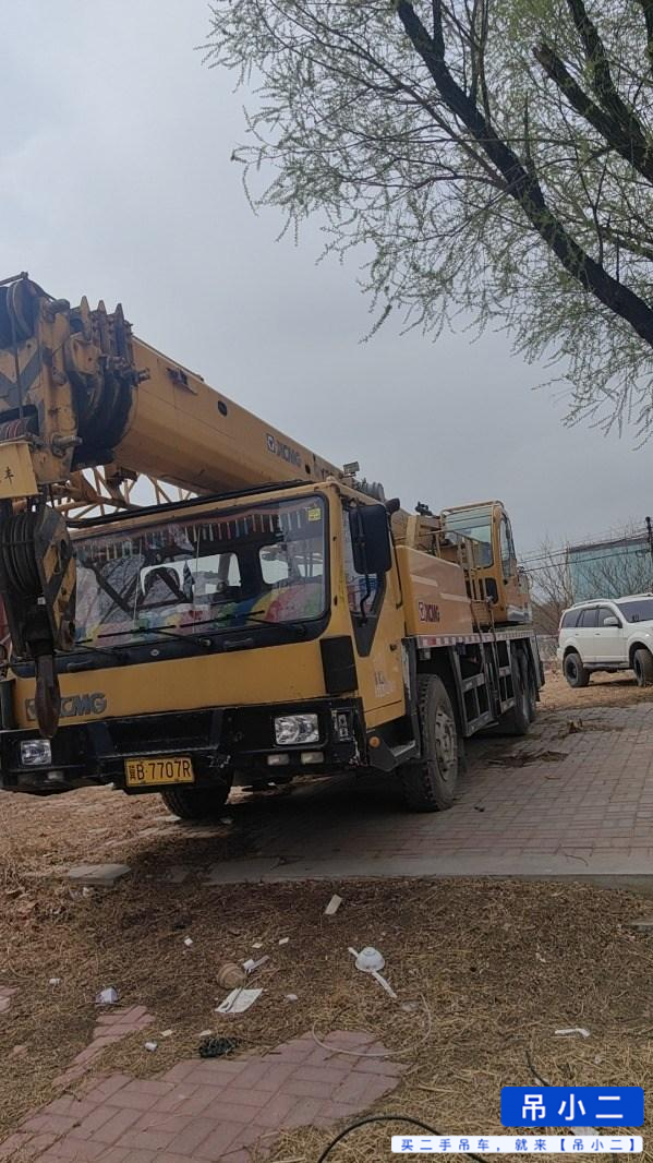 Buy XCMG QY20G Used Crane / 2