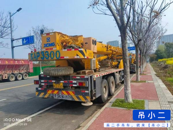 Buy XCMG 25K Used Crane / 4