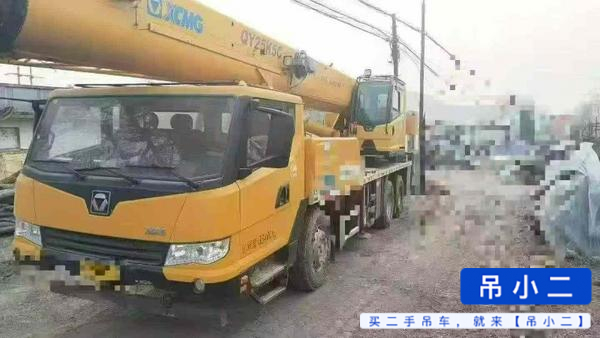 Buy XCMG 25k5c Used Crane