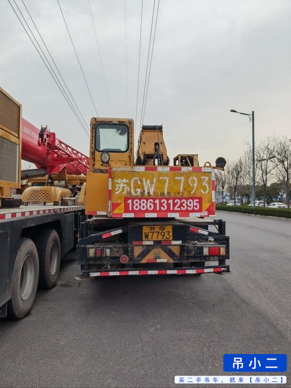 Buy XCMG 8B Used Crane / 6