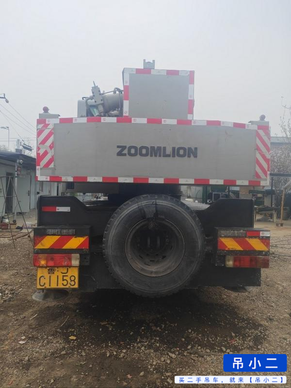 Buy Zoomlion ZTC251VE562 Used Crane / 4