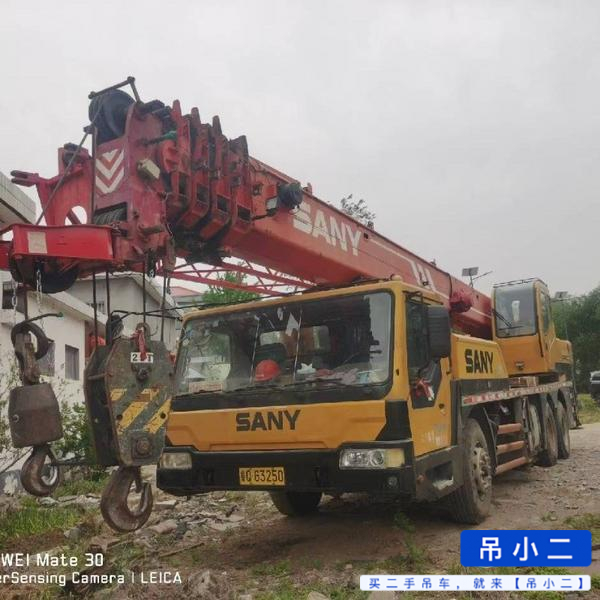 Buy Sany 250H Used Crane / 2