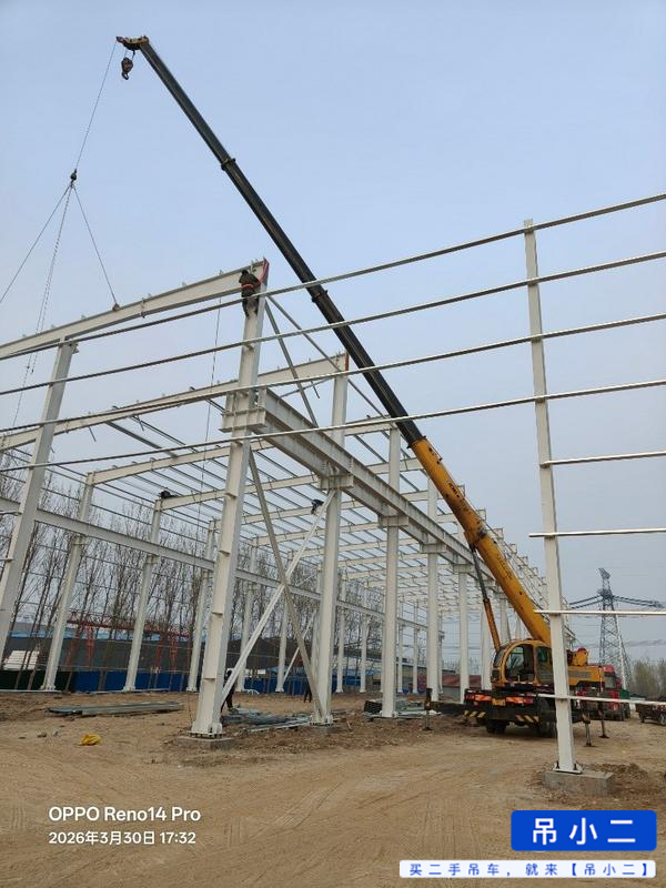 Buy XCMG QY20G Used Crane / 2