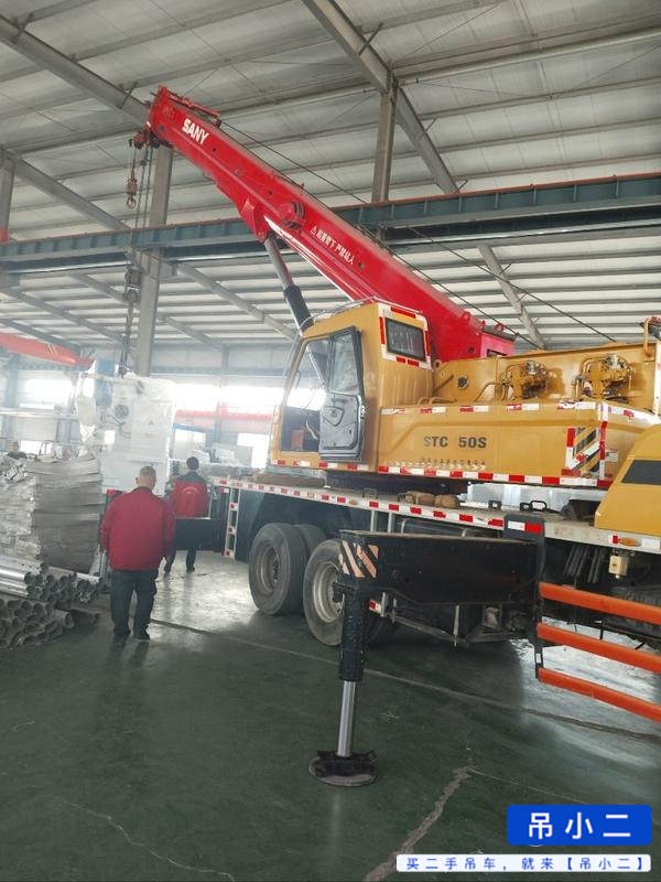 Buy Sany 250S Used Crane / 2