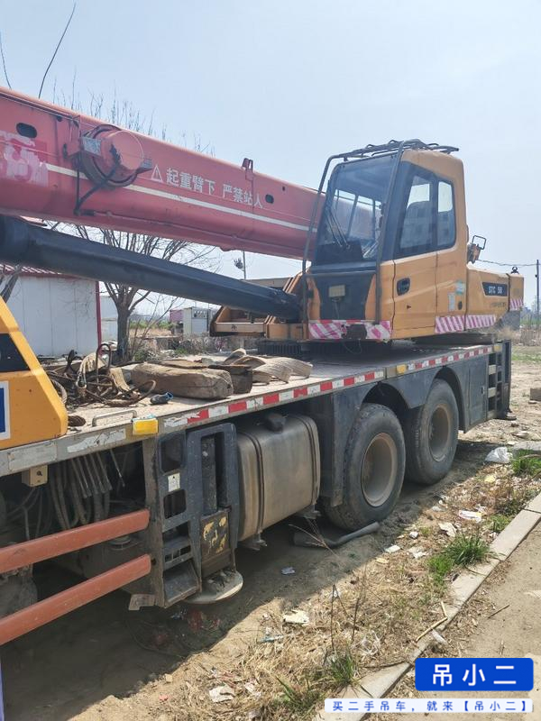 Buy Sany 25C Used Crane / 3