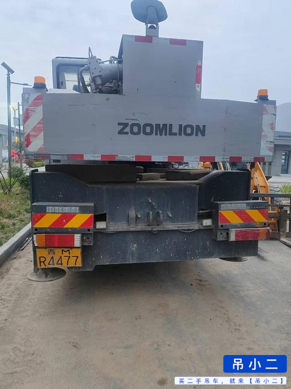 Buy Zoomlion ZTC201V551 Used Crane