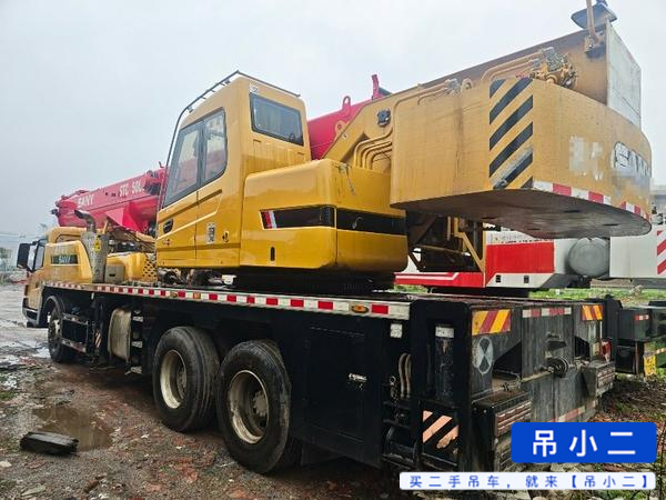 Buy Sany STC250C5-1 Used Crane / 2