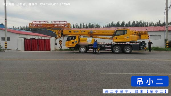 Buy XCMG QY20G Used Crane / 5
