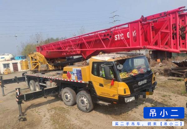 Buy Sany STC500E5 Used Crane / 2