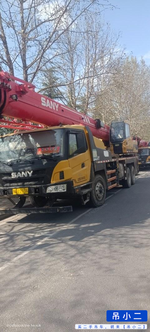 Buy Sany 250s Used Crane / 2