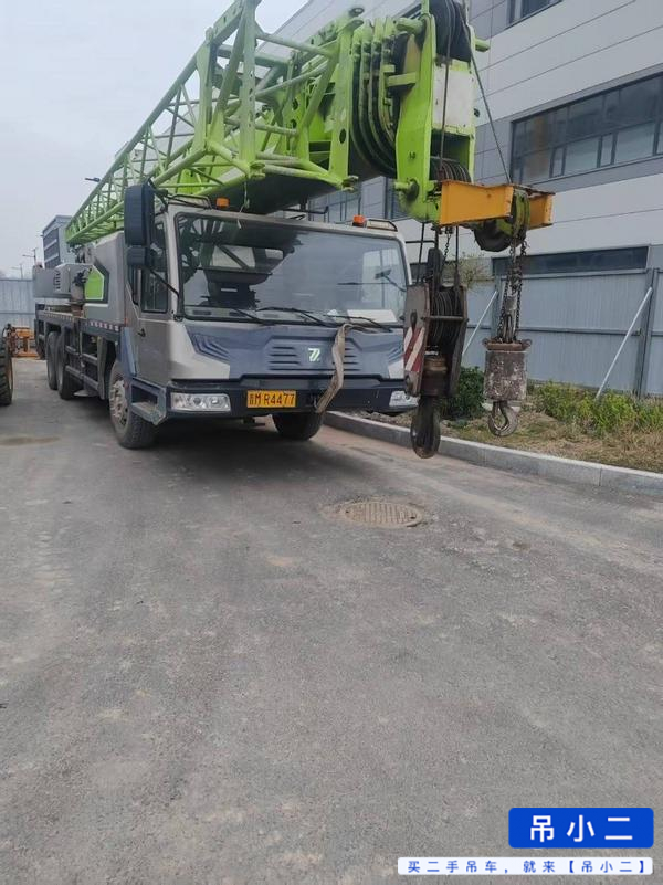 Buy Zoomlion ZTC201V551 Used Crane / 2