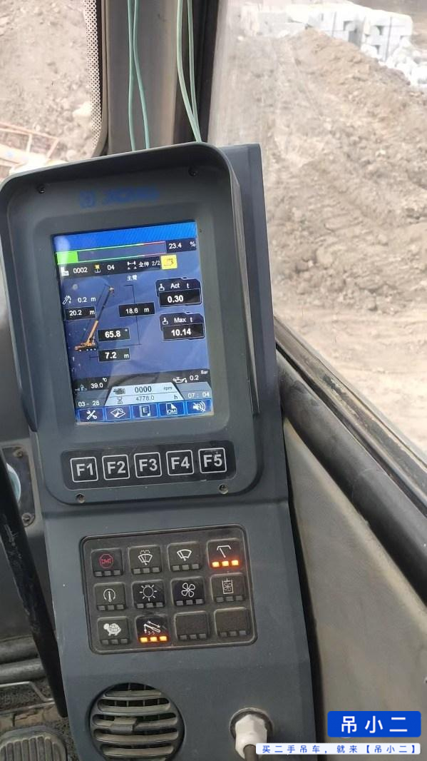 Buy XCMG QY20G Used Crane / 6