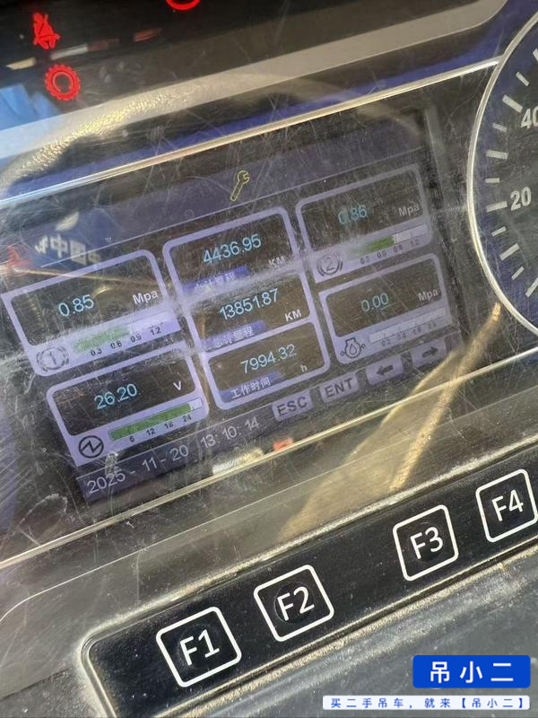 Buy Sany 25C5 Used Crane / 2