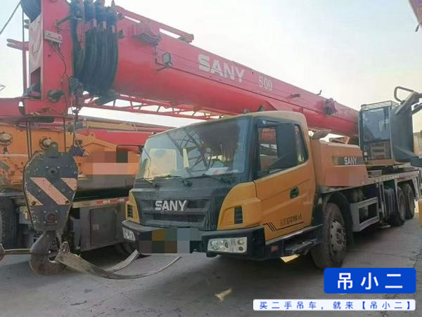 Buy Sany 200T5 Used Crane / 2