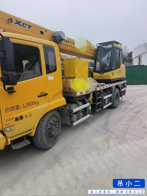 Buy XCMG xct8 Used Crane / 2