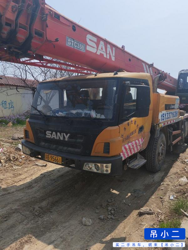 Buy Sany 25C Used Crane / 4