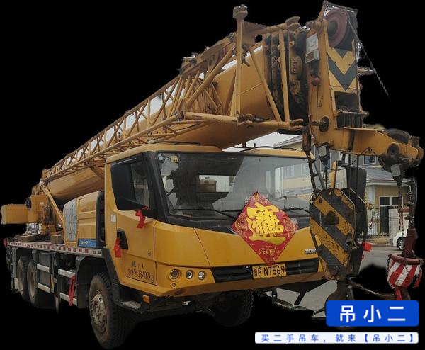 Buy XCMG QY20G Used Crane / 3