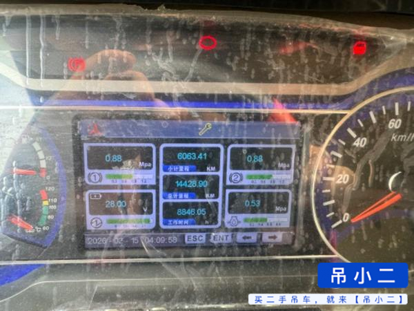 Buy Sany STC500E5 Used Crane / 3