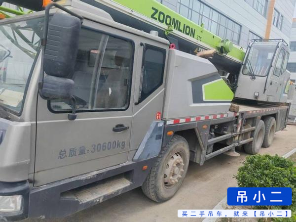 Buy Zoomlion ZTC201V551 Used Crane / 3