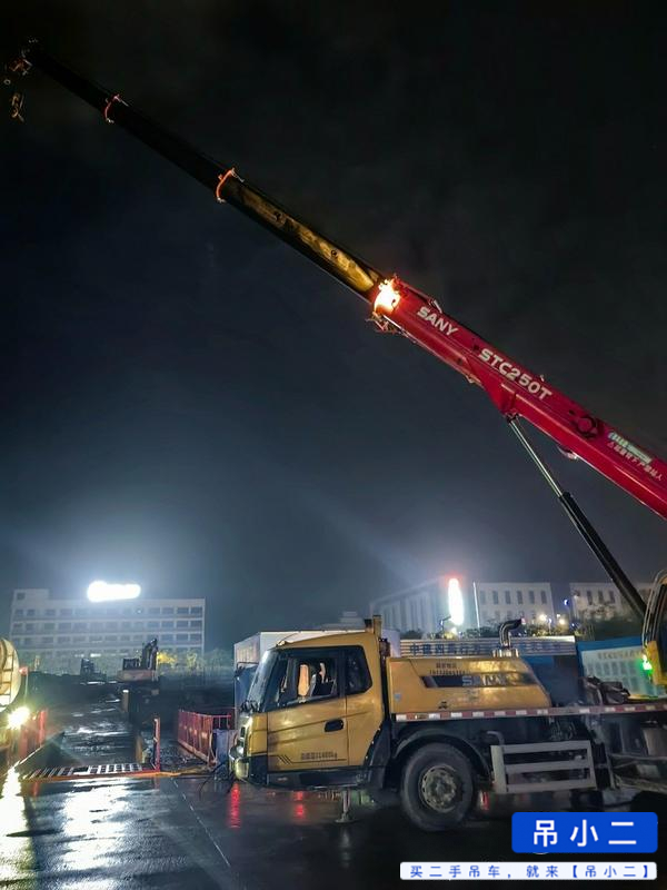 Buy Sany 200T5 Used Crane / 2