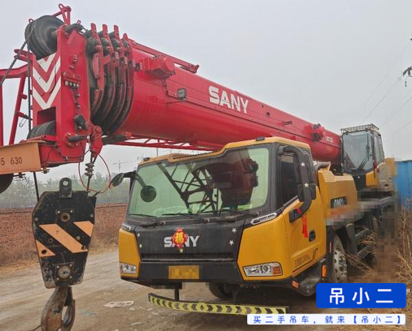 Buy Sany 250c Used Crane / 2